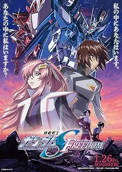 Poster of Kidô Senshi Gundam Seed Freedom