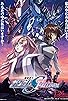 Primary photo for Mobile Suit Gundam SEED Freedom Primary photo for Mobile Suit Gundam SEED Freedom