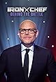Iron Chef Behind the Battle's primary photo