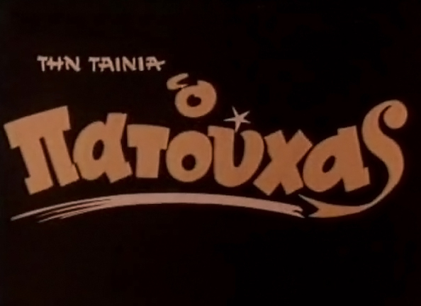 Asa Akira qora paypoqlarda sikiladi Ayollar anusining yaqindan olingan videolari