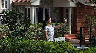 पोस्टर देखें