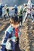 Primary photo for Shota Taguchi Primary photo for Shota Taguchi