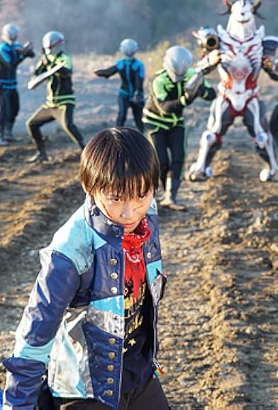 Primary photo for Shota Taguchi Primary photo for Shota Taguchi