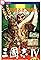 Romance of the Three Kingdoms IV: Wall of Fire's primary photo