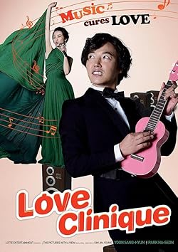 Poster of Love Clinique