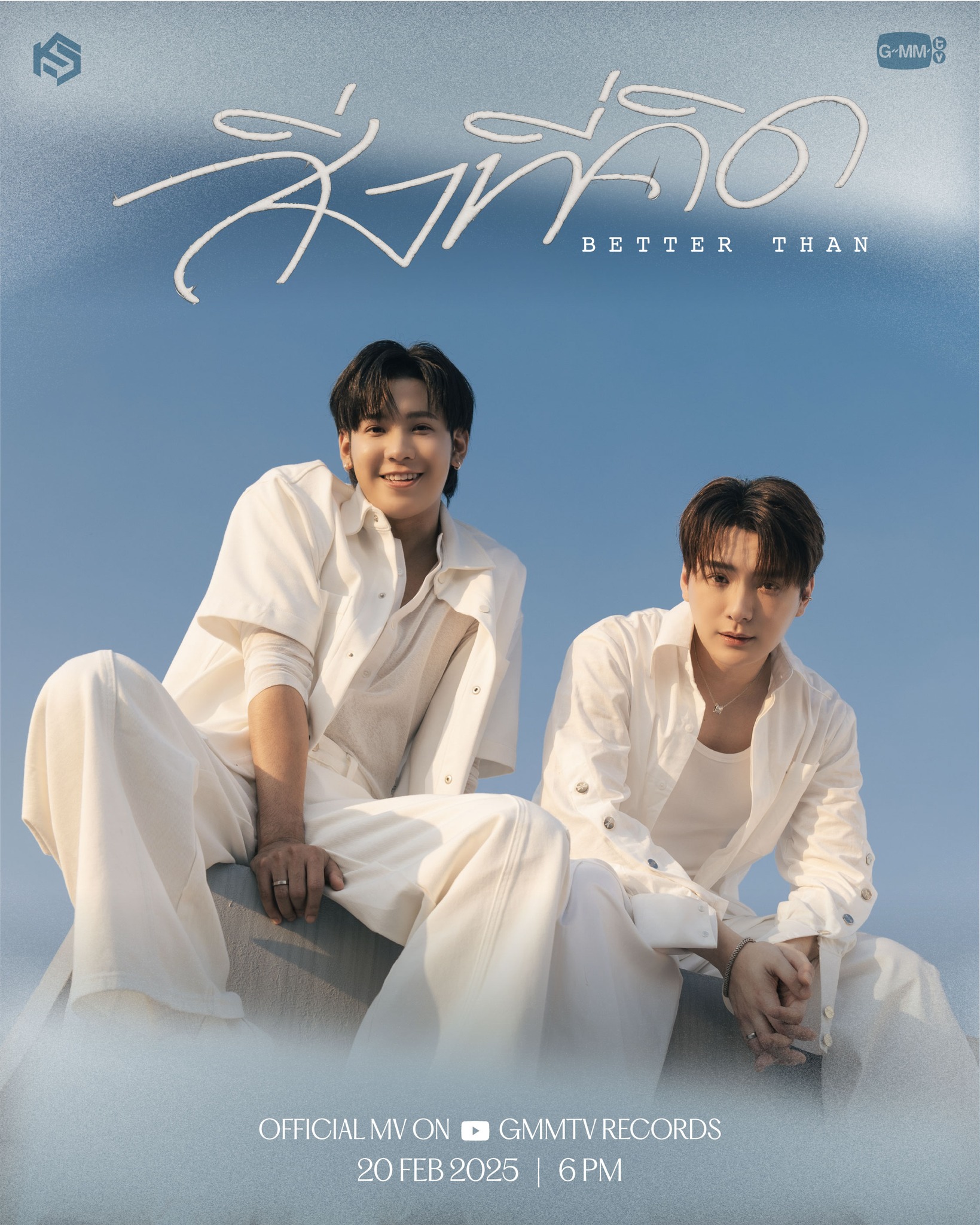 singto krist写真集 Krist Singto ～The Precious Memories～ 【日本進口精品】