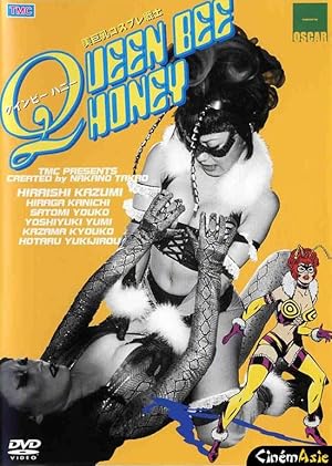 Queen Bee Honey Poster