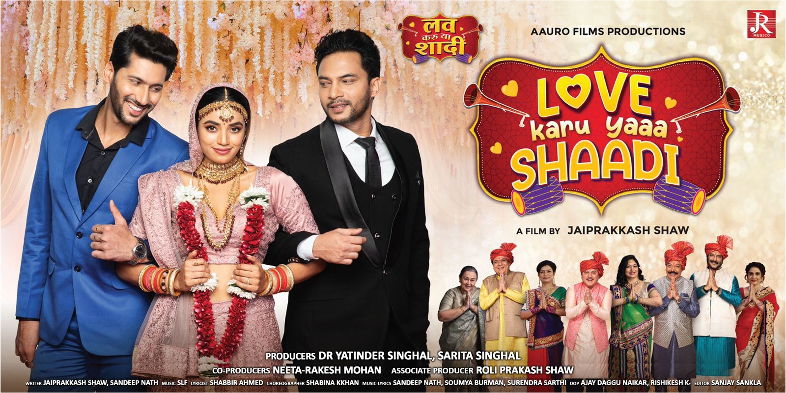 Love karu Yaa Shaadi