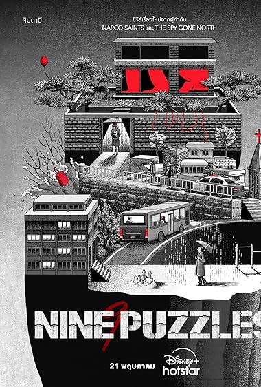 nontonyo TV Nine Puzzle (2025)