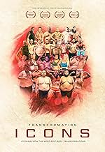 पोस्टर देखें