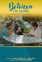 पोस्टर देखें