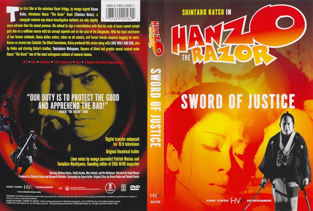 Hanzo the Razor: Sword of Justice (1972)