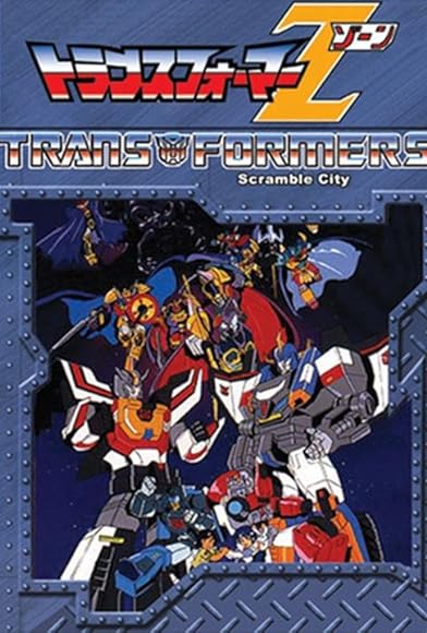Primary photo for Transformers: Scramble City Primary photo for Transformers: Scramble City