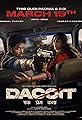 Dacoit: A Love Story's primary photo