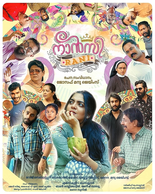 Movie poster for NANCY RANI (UA rated)