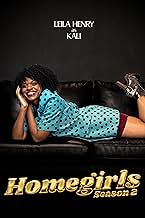 पोस्टर देखें