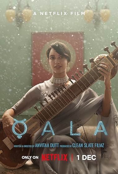 Qala 2022