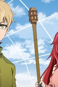 Primary photo for Archimedes