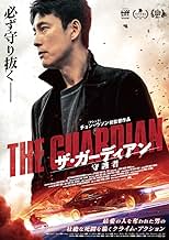 पोस्टर देखें