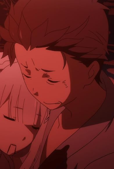 Primary photo for Shuutai no Hate ni Primary photo for Shuutai no Hate ni