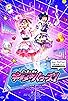 Primary photo for Bittomo x Heroine Kirameki Powers! Primary photo for Bittomo x Heroine Kirameki Powers!
