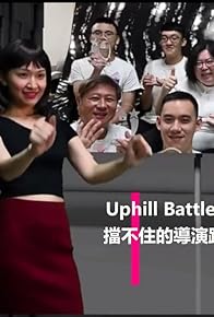 Primary photo for Uphill battles