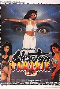Primary photo for Shaitan Tantrik Primary photo for Shaitan Tantrik