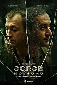 Primary photo for The Scorpio Season