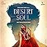 Primary photo for Desert Soul