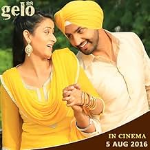 पोस्टर देखें