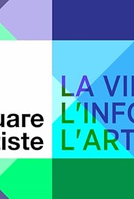 Primary photo for Artiste - Wladimir Kaminer