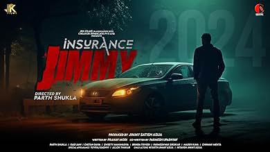 पोस्टर देखें