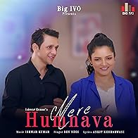 Primary photo for Mere Humnava
