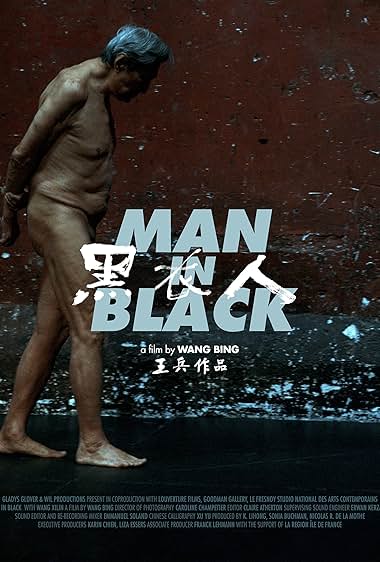 Man in Black 2023 movie poster - watch and download free