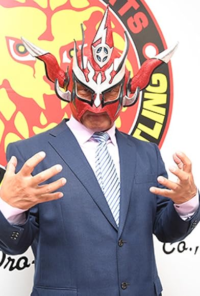Primary photo for Jushin Liger Primary photo for Jushin Liger