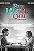Primary photo for Bun Maska, Chai Primary photo for Bun Maska, Chai