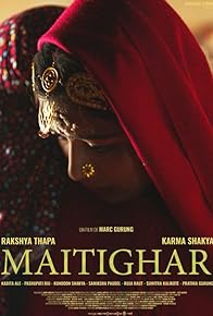 Primary photo for Maitighar