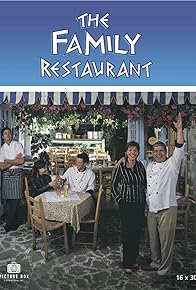 Primary photo for Family Restaurant Primary photo for Family Restaurant