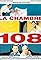 La chambre 108's primary photo