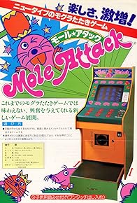 Primary photo for Mole Attack