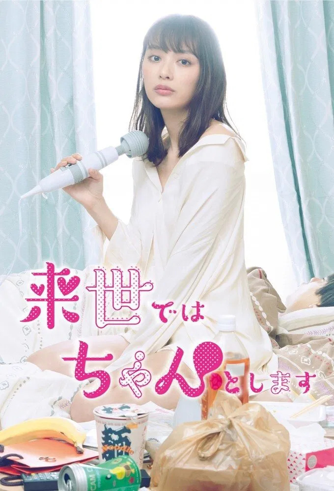 健康・医学 makiko 巻き爪マイスター｜町野皮ふ科｜坂戸市にっさい花みず木の皮膚科