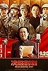 Primary photo for Mao Zedong 1949 Primary photo for Mao Zedong 1949