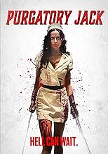 पोस्टर देखें