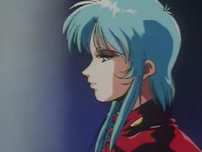Super Dimensional Fortress Macross II: Lovers Again (TV Mini