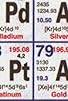 Primary photo for Vanadium Primary photo for Vanadium