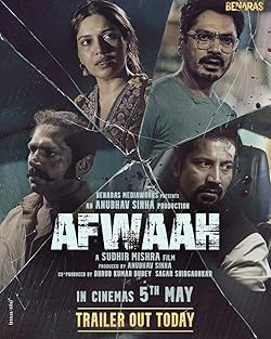 Poster of Afwaah