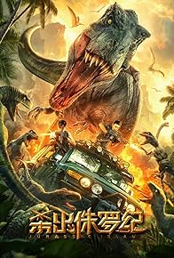 Primary photo for Jurassic Island Primary photo for Jurassic Island