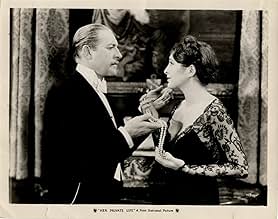 पोस्टर देखें