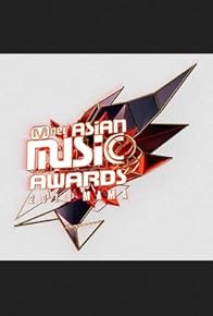 Primary photo for 2018 MAMA in Hong Kong Primary photo for 2018 MAMA in Hong Kong