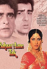 Primary photo for Bahaar Aane Tak Primary photo for Bahaar Aane Tak